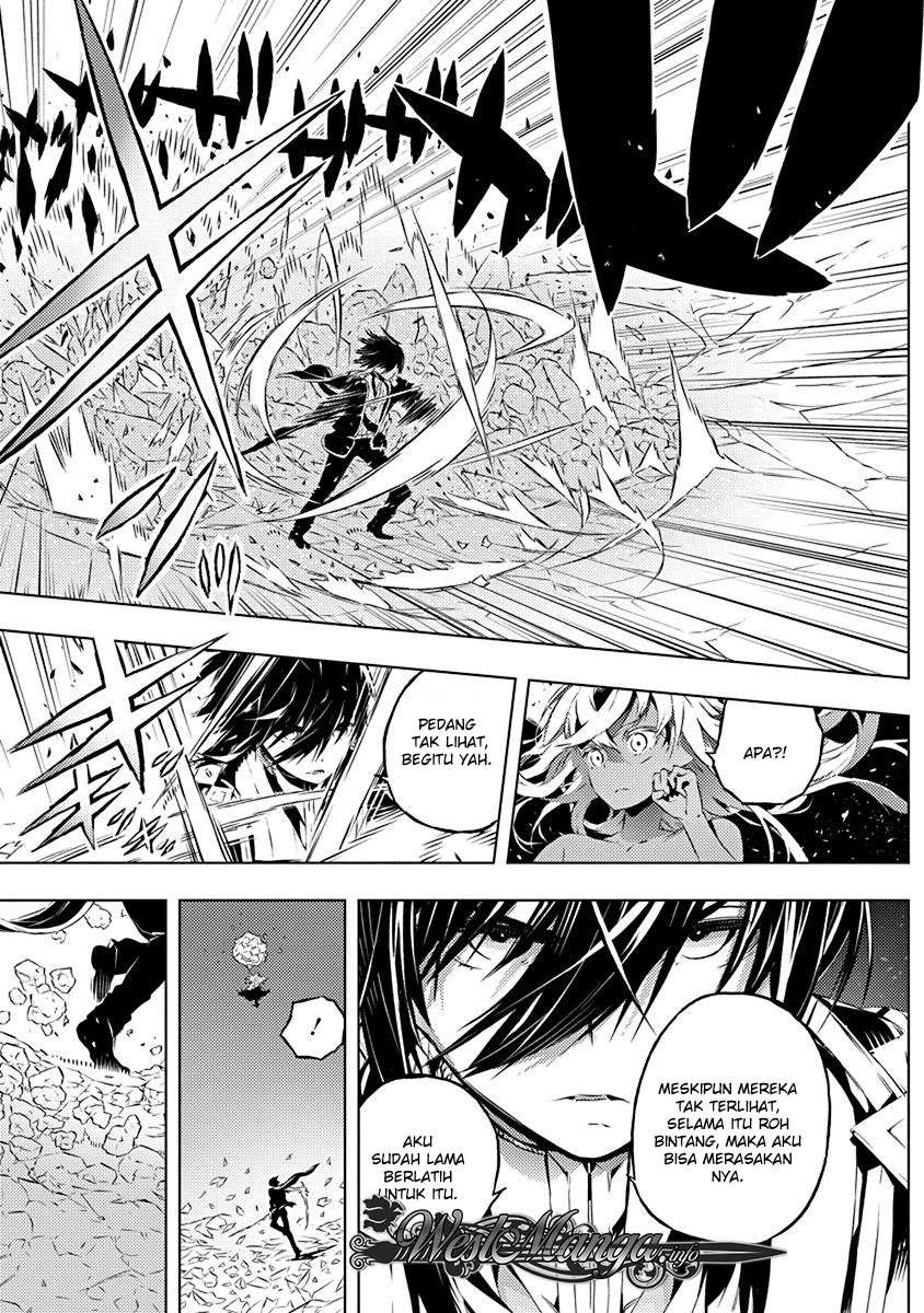 Kimi to Boku no Saigo no Senjou, Aruiwa Sekai ga Hajimaru Seisen Chapter 13 Gambar 5
