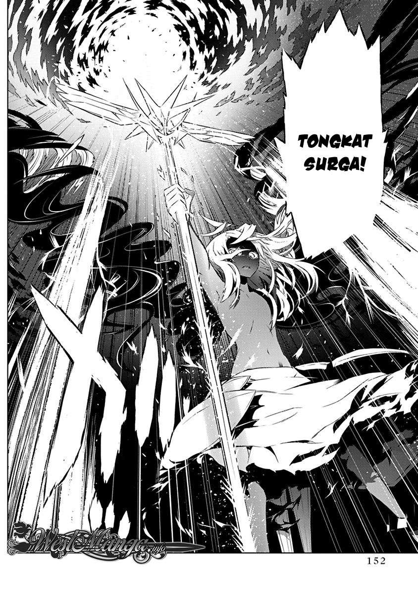 Kimi to Boku no Saigo no Senjou, Aruiwa Sekai ga Hajimaru Seisen Chapter 12 Gambar 17