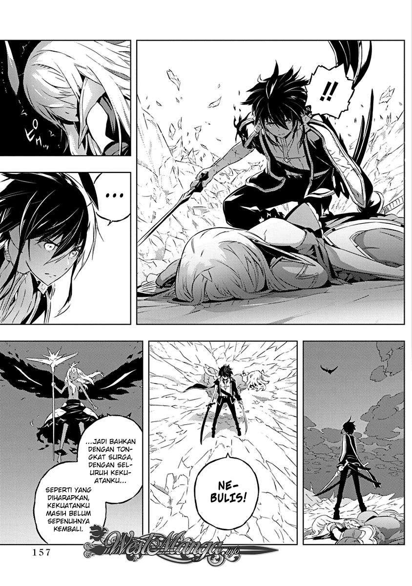 Kimi to Boku no Saigo no Senjou, Aruiwa Sekai ga Hajimaru Seisen Chapter 12 Gambar 21