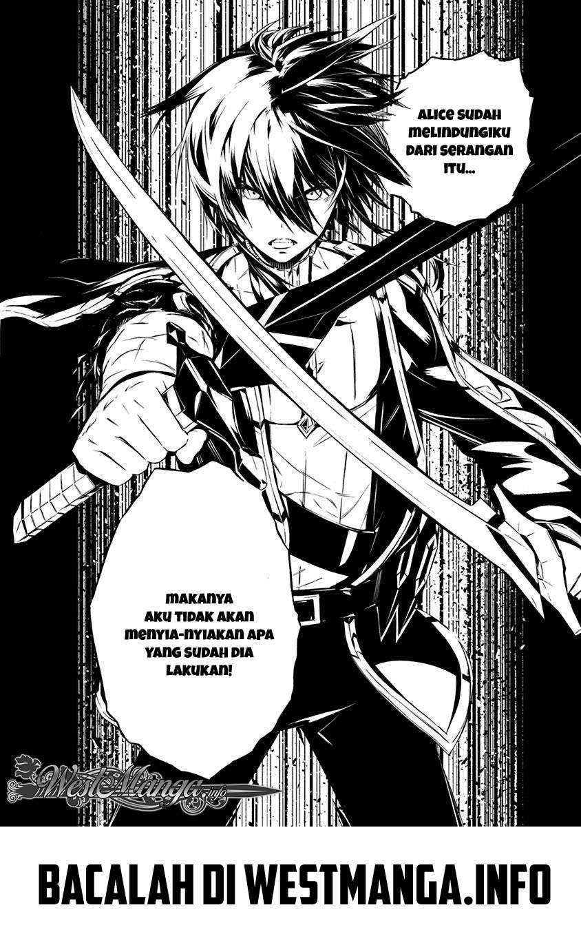 Kimi to Boku no Saigo no Senjou, Aruiwa Sekai ga Hajimaru Seisen Chapter 12 Gambar 24