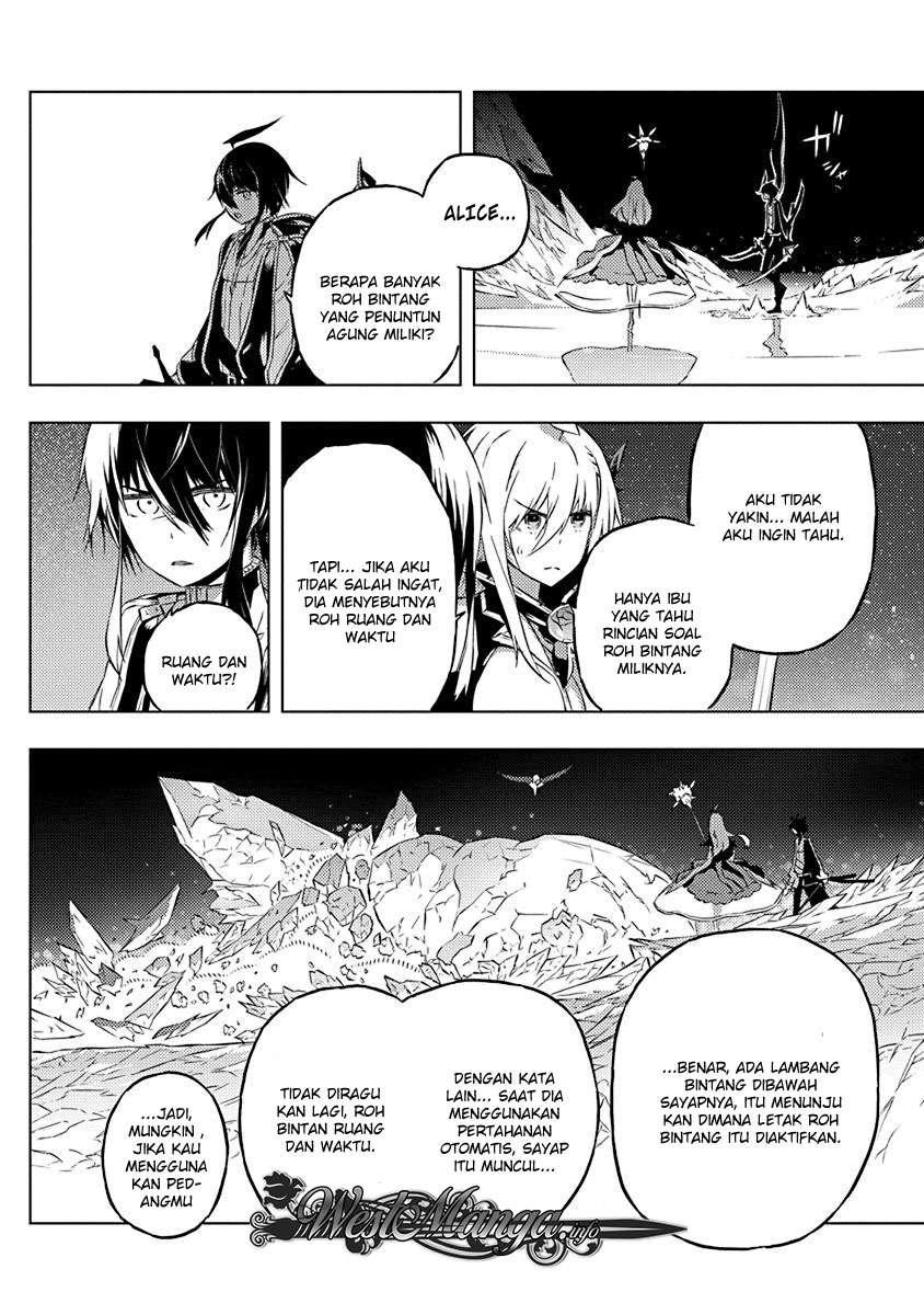 Kimi to Boku no Saigo no Senjou, Aruiwa Sekai ga Hajimaru Seisen Chapter 11 Gambar 10