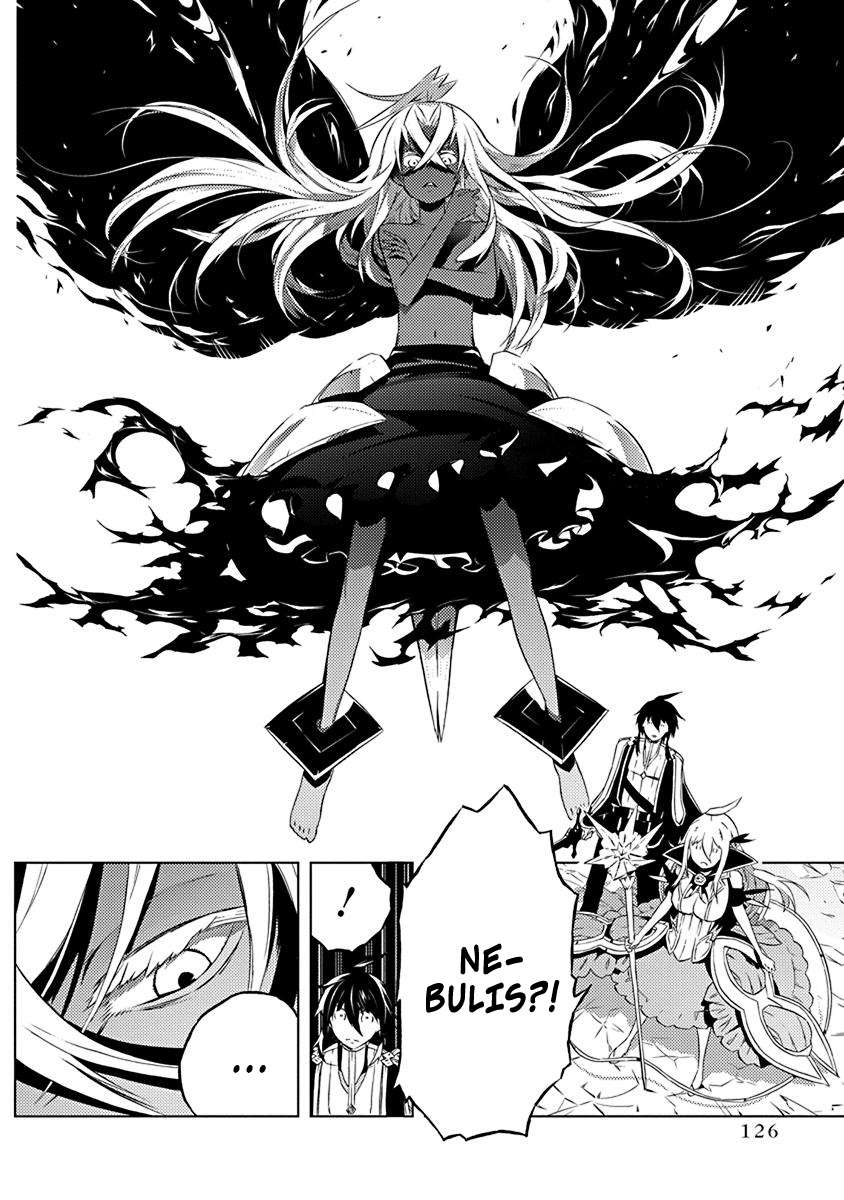 Kimi to Boku no Saigo no Senjou, Aruiwa Sekai ga Hajimaru Seisen Chapter 11 Gambar 12