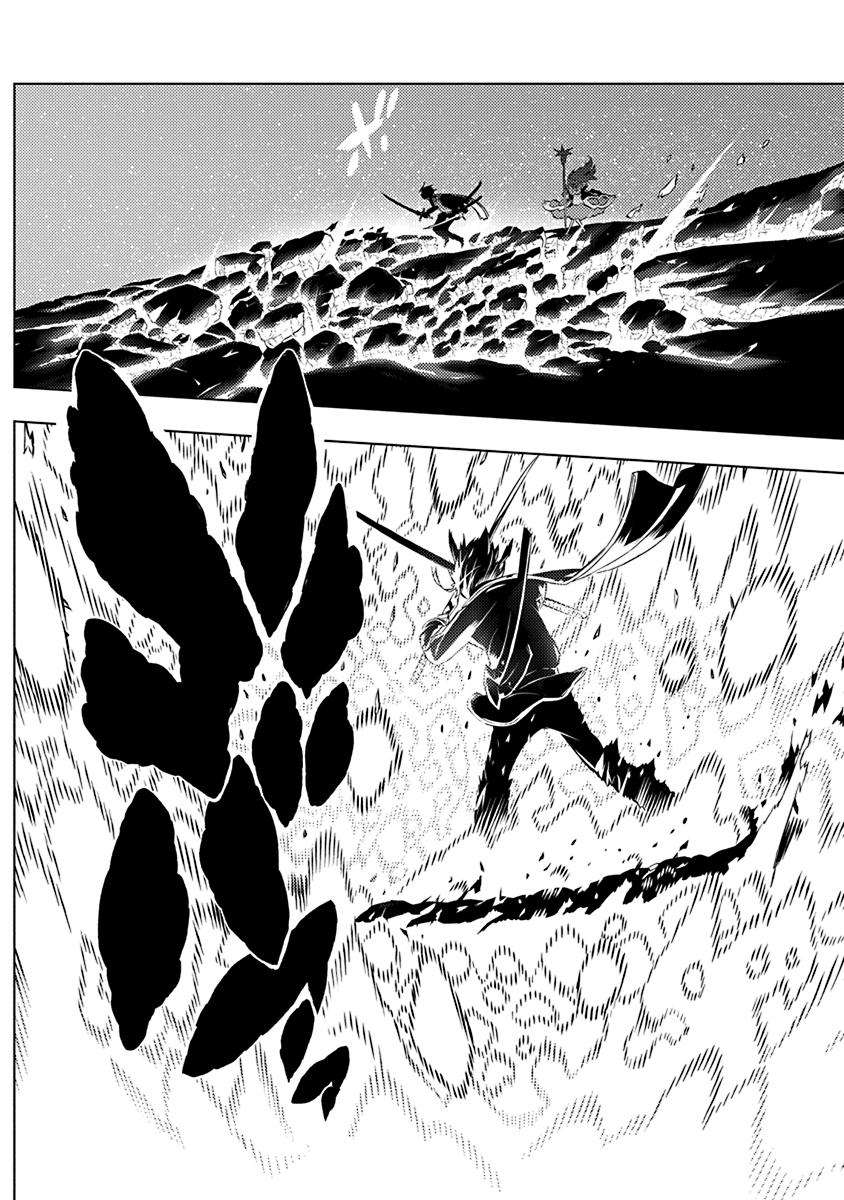 Kimi to Boku no Saigo no Senjou, Aruiwa Sekai ga Hajimaru Seisen Chapter 11 Gambar 16