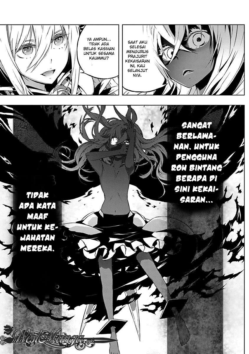 Kimi to Boku no Saigo no Senjou, Aruiwa Sekai ga Hajimaru Seisen Chapter 11 Gambar 19
