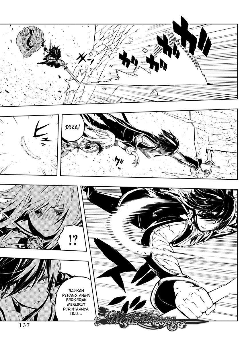 Kimi to Boku no Saigo no Senjou, Aruiwa Sekai ga Hajimaru Seisen Chapter 11 Gambar 23