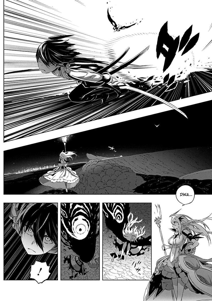 Kimi to Boku no Saigo no Senjou, Aruiwa Sekai ga Hajimaru Seisen Chapter 11 Gambar 4