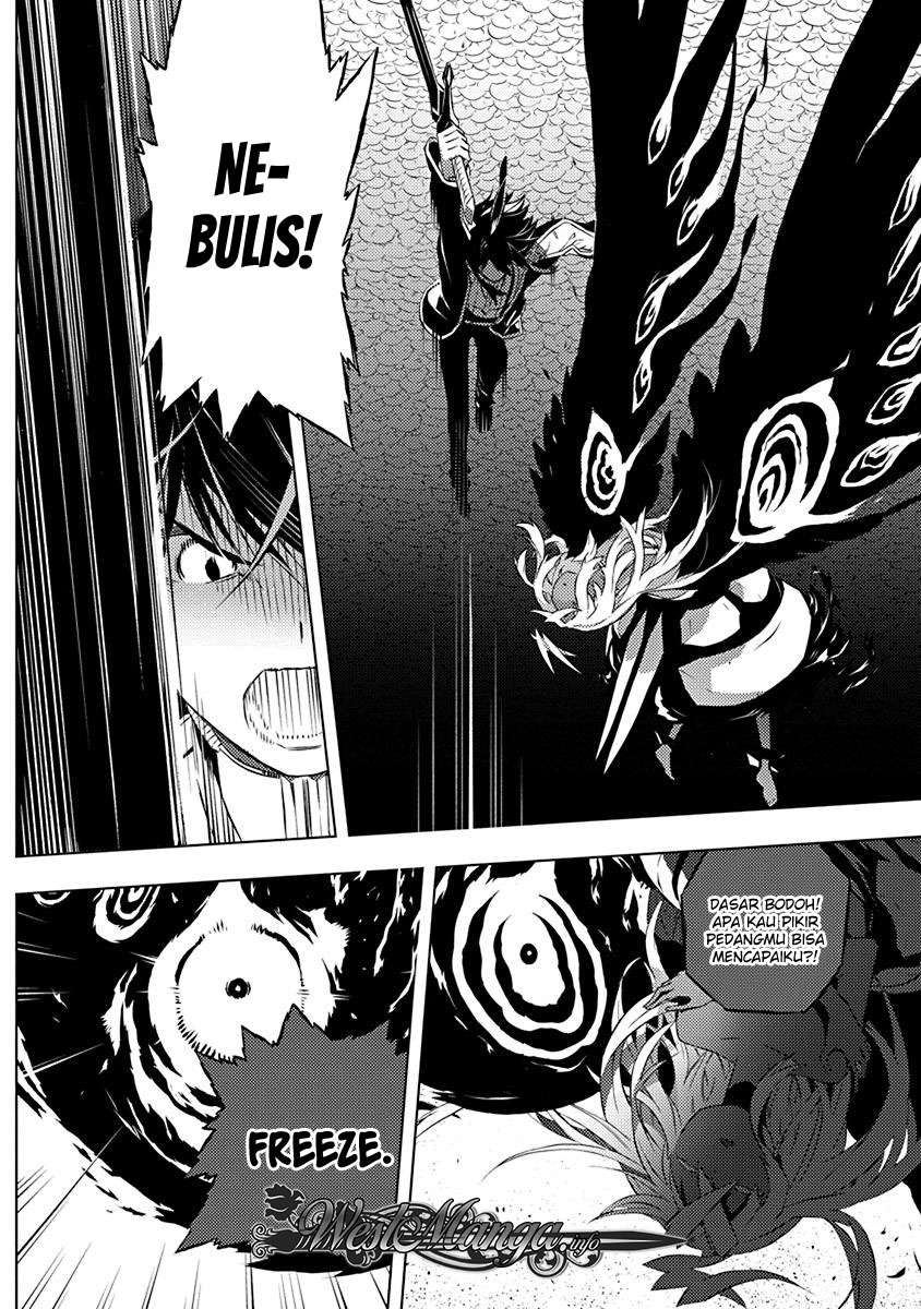 Kimi to Boku no Saigo no Senjou, Aruiwa Sekai ga Hajimaru Seisen Chapter 11 Gambar 6