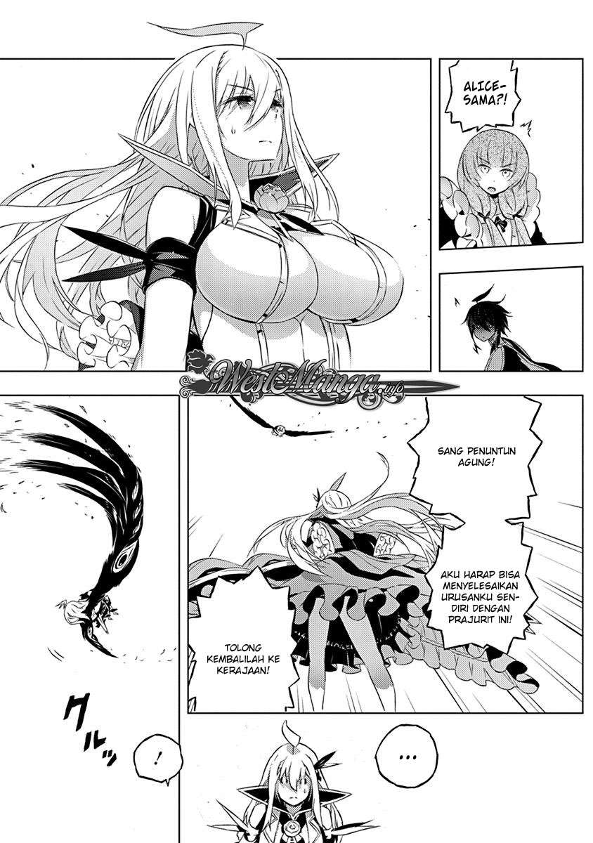 Kimi to Boku no Saigo no Senjou, Aruiwa Sekai ga Hajimaru Seisen Chapter 10 Gambar 17