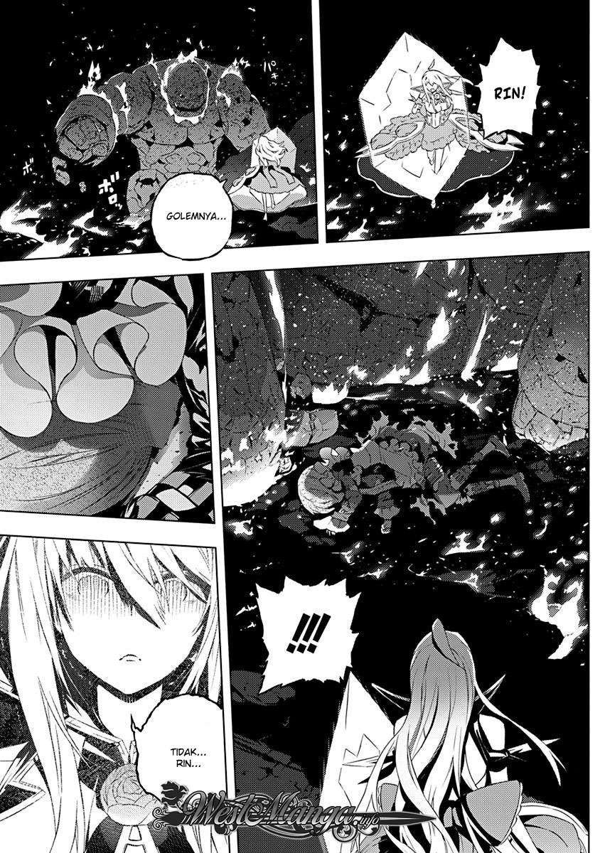 Kimi to Boku no Saigo no Senjou, Aruiwa Sekai ga Hajimaru Seisen Chapter 10 Gambar 21