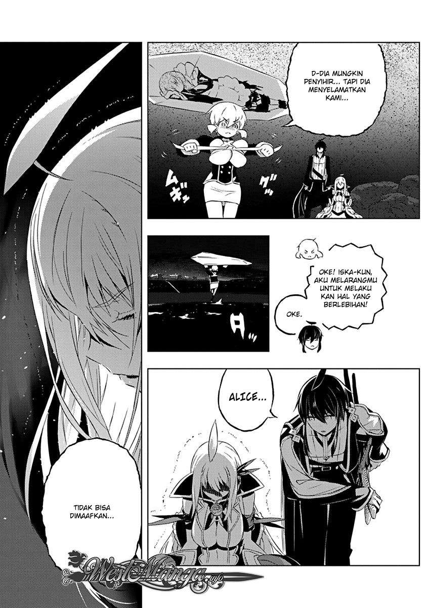 Kimi to Boku no Saigo no Senjou, Aruiwa Sekai ga Hajimaru Seisen Chapter 10 Gambar 23