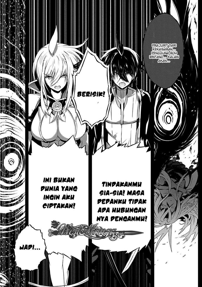 Kimi to Boku no Saigo no Senjou, Aruiwa Sekai ga Hajimaru Seisen Chapter 10 Gambar 25