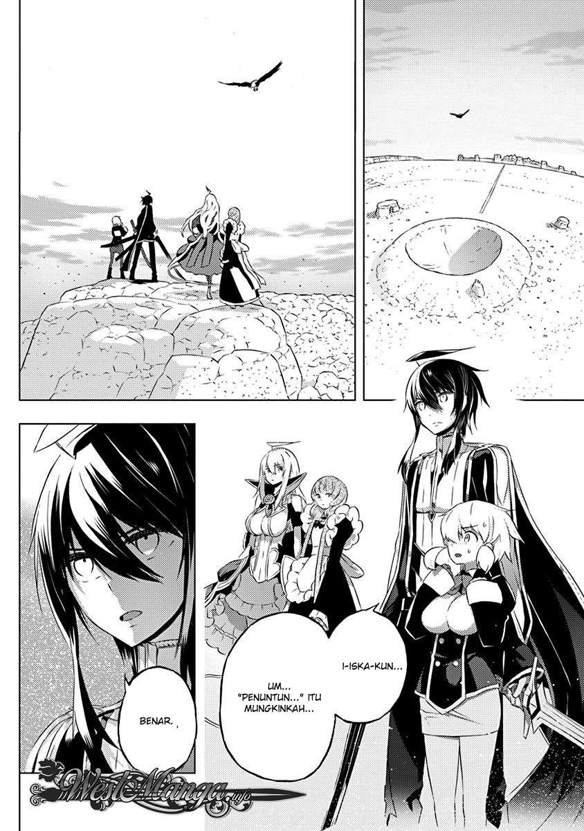 Kimi to Boku no Saigo no Senjou, Aruiwa Sekai ga Hajimaru Seisen Chapter 10 Gambar 4