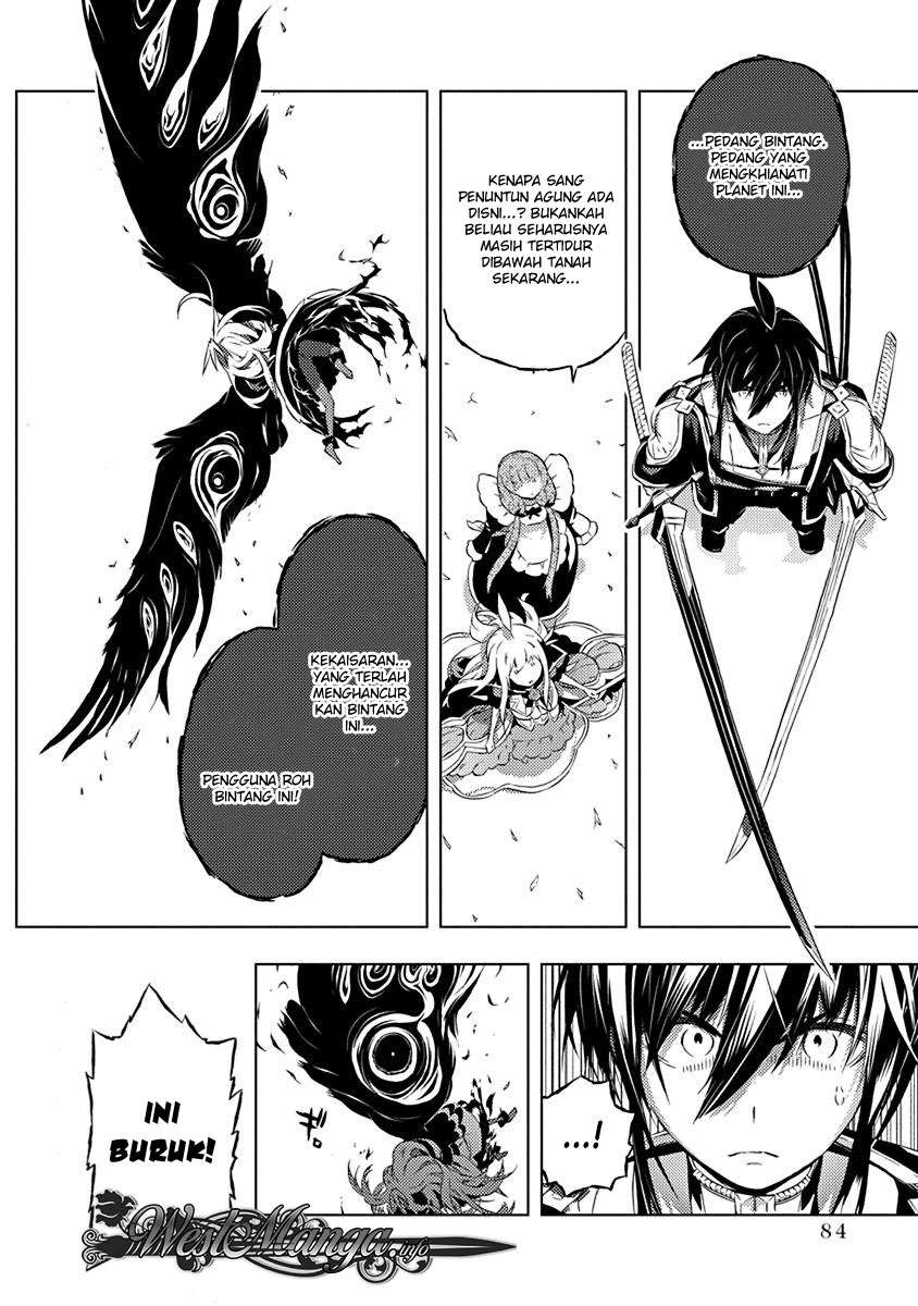 Kimi to Boku no Saigo no Senjou, Aruiwa Sekai ga Hajimaru Seisen Chapter 09 Gambar 10