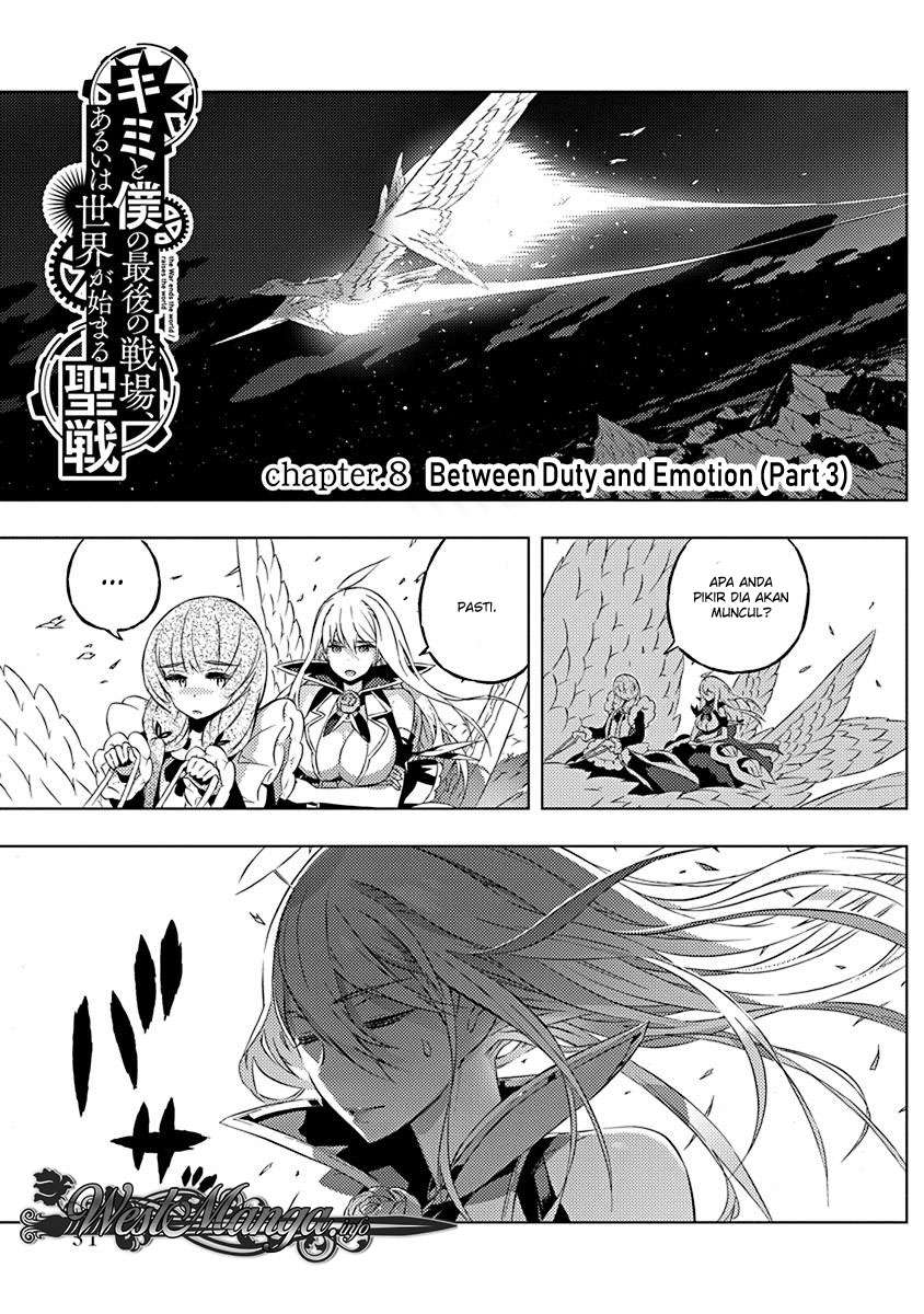 Baca Komik Kimi to Boku no Saigo no Senjou, Aruiwa Sekai ga Hajimaru Seisen Chapter 08 Gambar 1