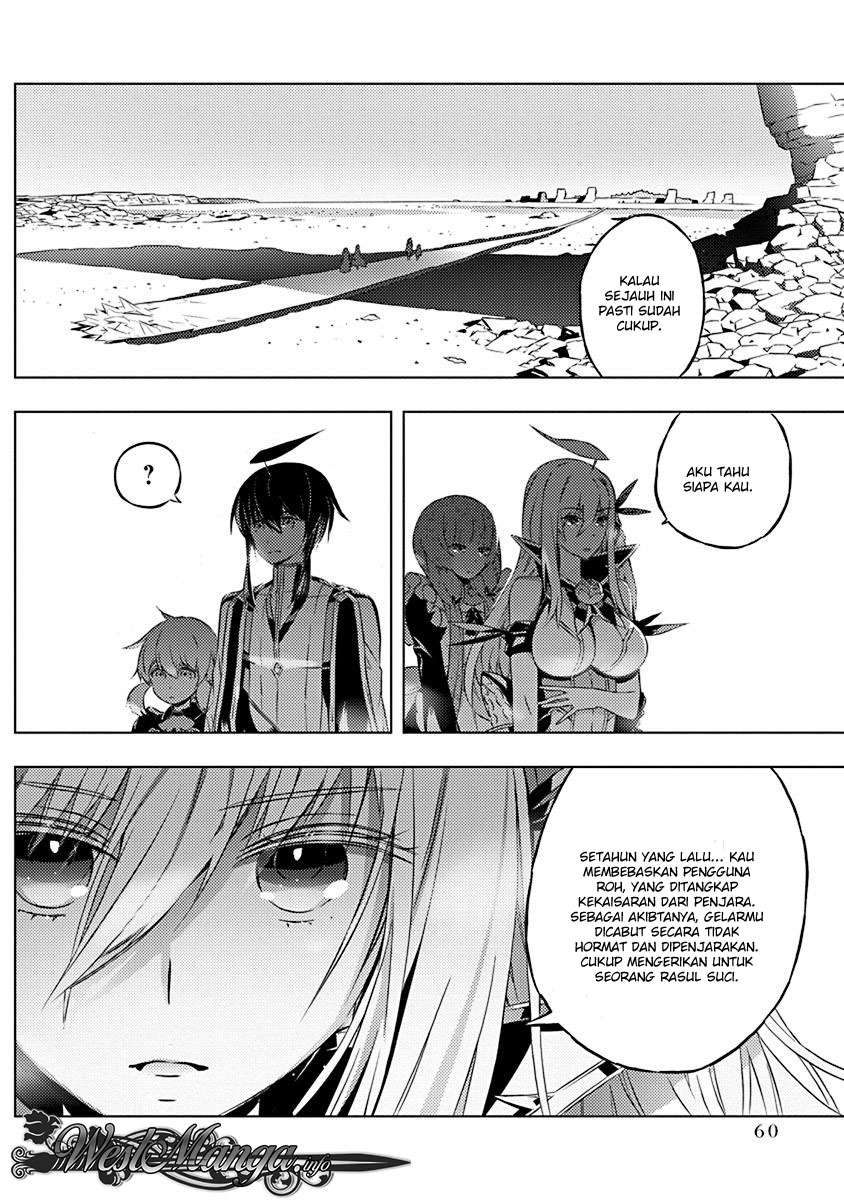 Kimi to Boku no Saigo no Senjou, Aruiwa Sekai ga Hajimaru Seisen Chapter 08 Gambar 11