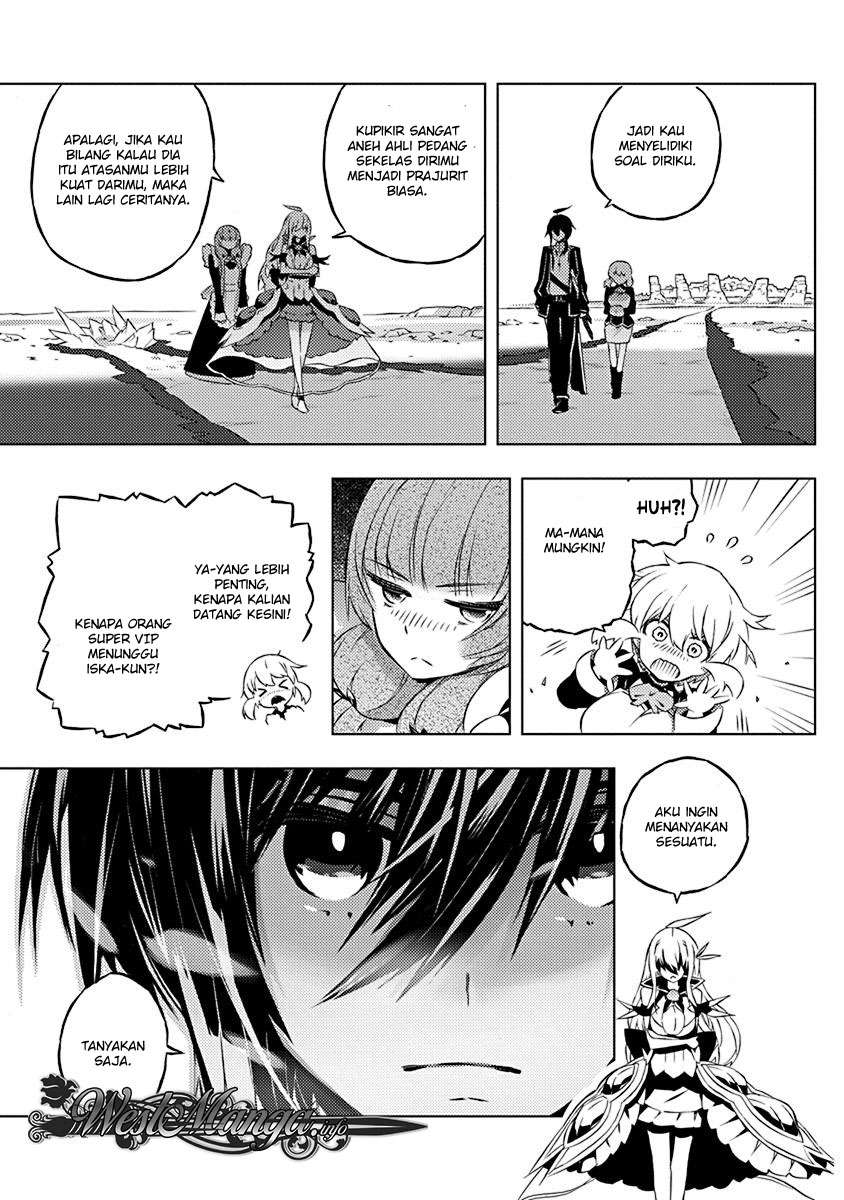 Kimi to Boku no Saigo no Senjou, Aruiwa Sekai ga Hajimaru Seisen Chapter 08 Gambar 12
