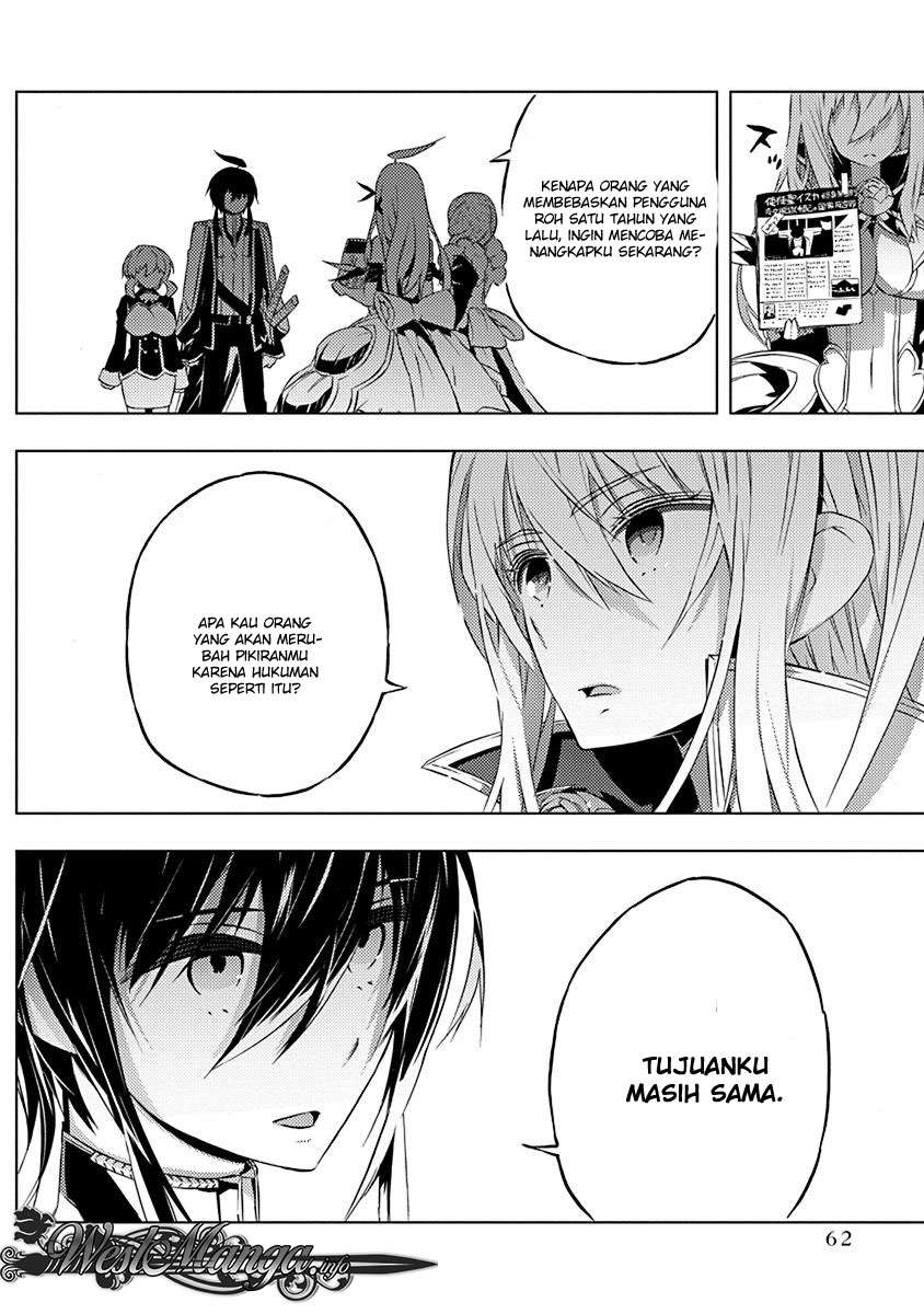 Kimi to Boku no Saigo no Senjou, Aruiwa Sekai ga Hajimaru Seisen Chapter 08 Gambar 13