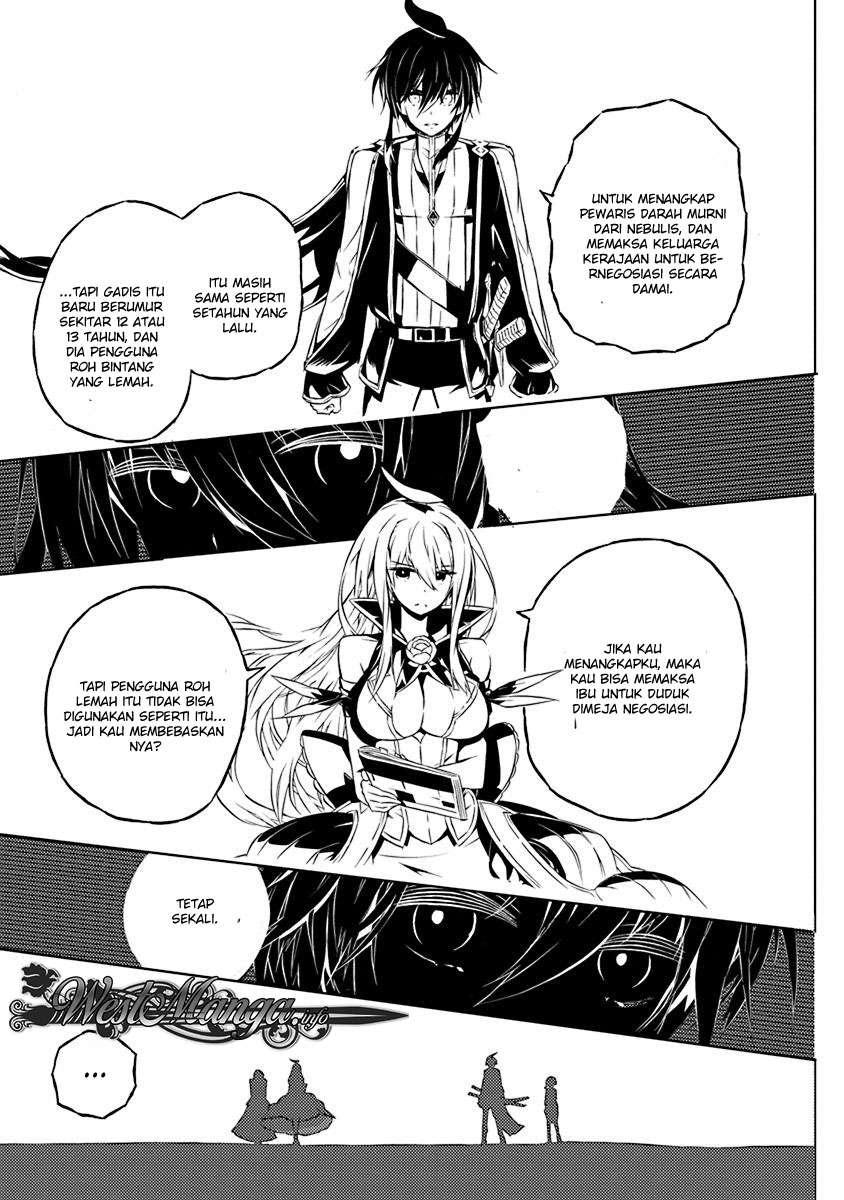 Kimi to Boku no Saigo no Senjou, Aruiwa Sekai ga Hajimaru Seisen Chapter 08 Gambar 14