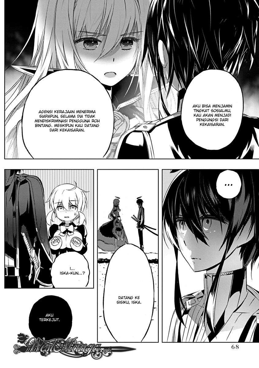 Kimi to Boku no Saigo no Senjou, Aruiwa Sekai ga Hajimaru Seisen Chapter 08 Gambar 19