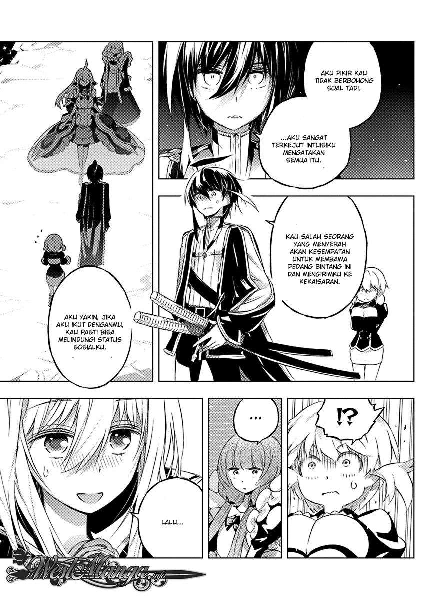 Kimi to Boku no Saigo no Senjou, Aruiwa Sekai ga Hajimaru Seisen Chapter 08 Gambar 20