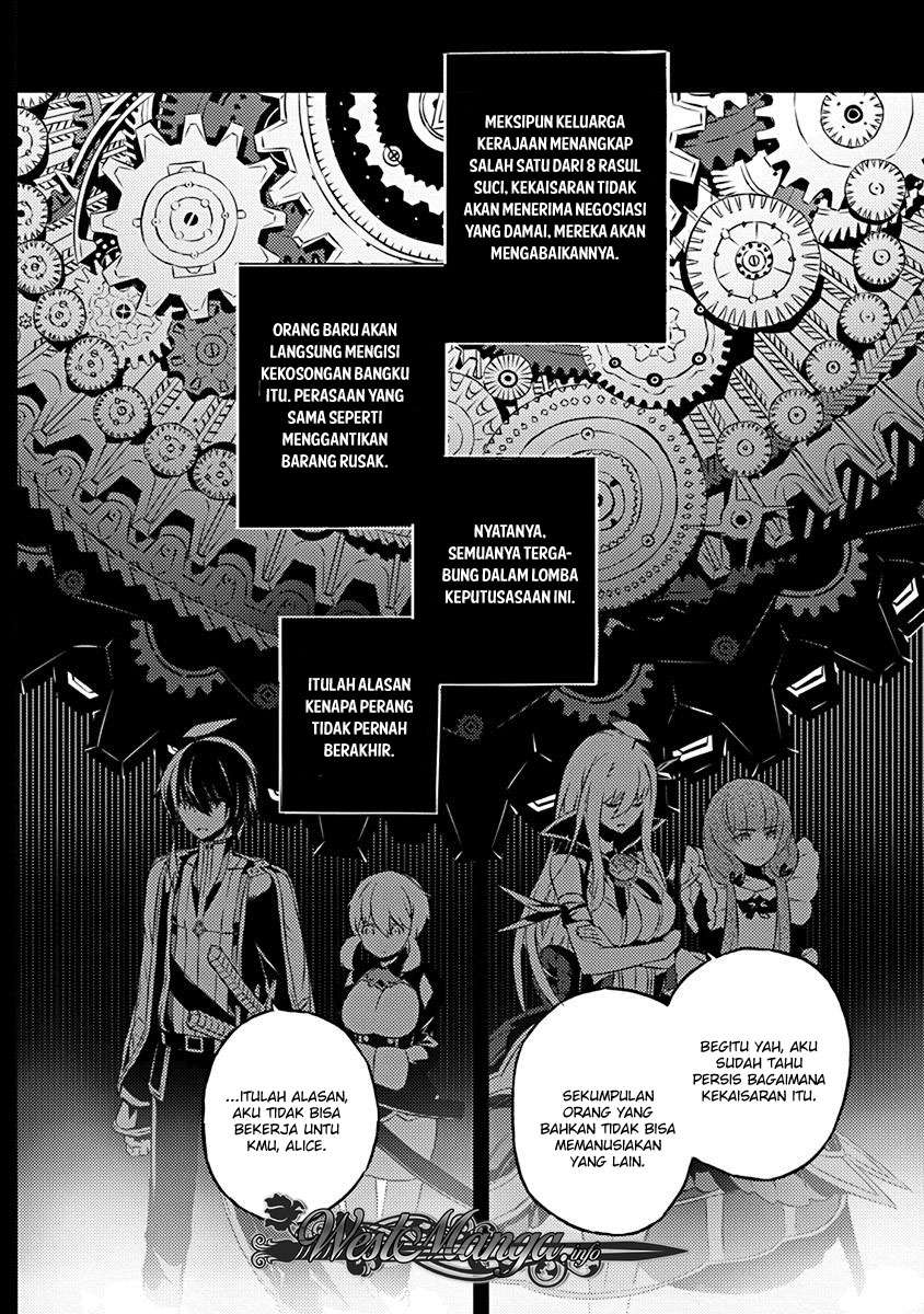 Kimi to Boku no Saigo no Senjou, Aruiwa Sekai ga Hajimaru Seisen Chapter 08 Gambar 23