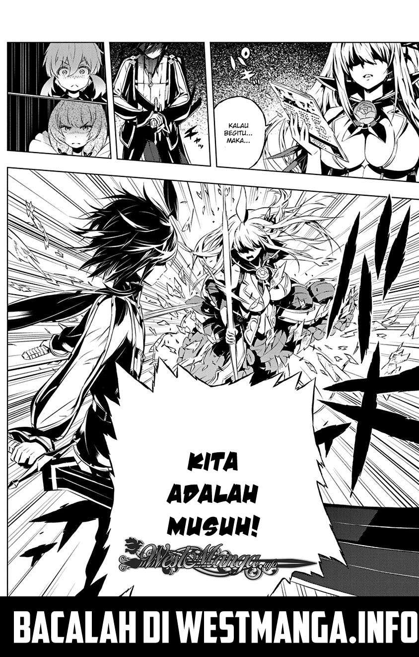 Kimi to Boku no Saigo no Senjou, Aruiwa Sekai ga Hajimaru Seisen Chapter 08 Gambar 25