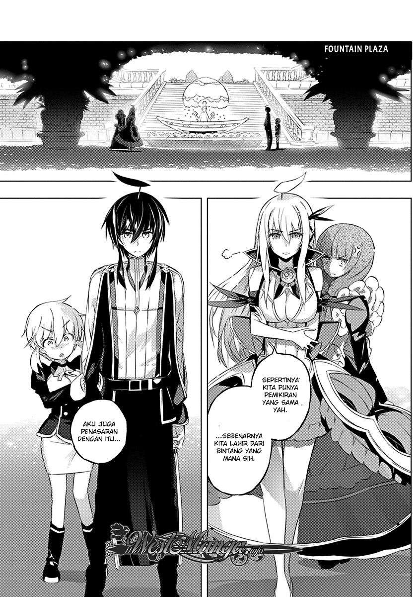 Kimi to Boku no Saigo no Senjou, Aruiwa Sekai ga Hajimaru Seisen Chapter 08 Gambar 6
