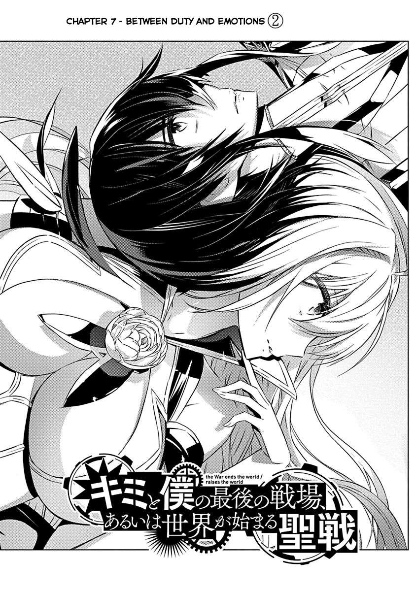Baca Komik Kimi to Boku no Saigo no Senjou, Aruiwa Sekai ga Hajimaru Seisen Chapter 07 Gambar 1
