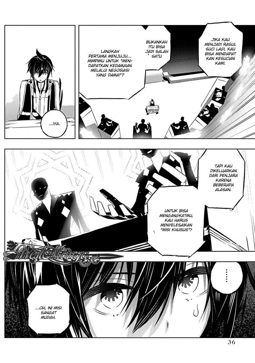 Kimi to Boku no Saigo no Senjou, Aruiwa Sekai ga Hajimaru Seisen Chapter 07 Gambar 11