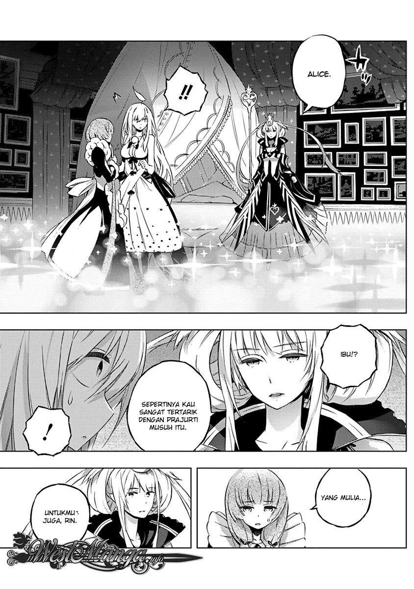 Kimi to Boku no Saigo no Senjou, Aruiwa Sekai ga Hajimaru Seisen Chapter 07 Gambar 20