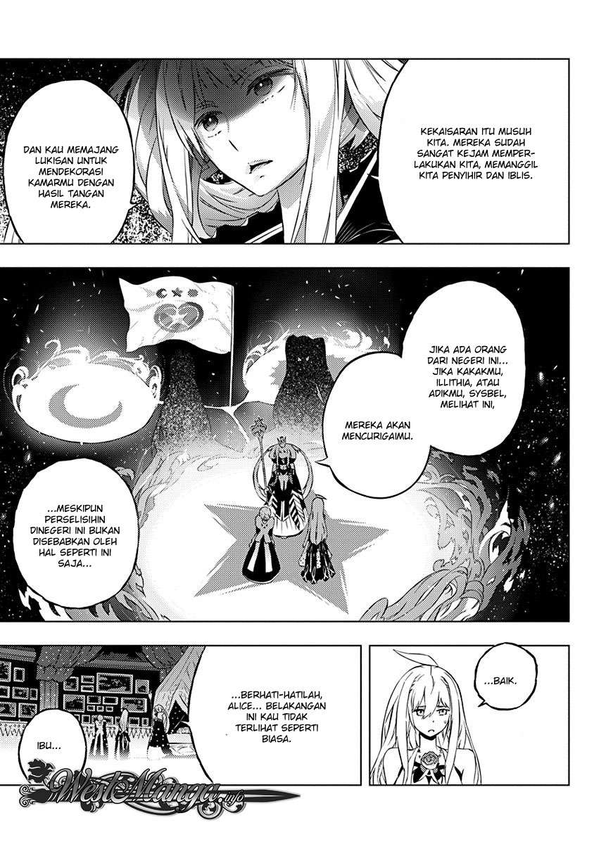 Kimi to Boku no Saigo no Senjou, Aruiwa Sekai ga Hajimaru Seisen Chapter 07 Gambar 22