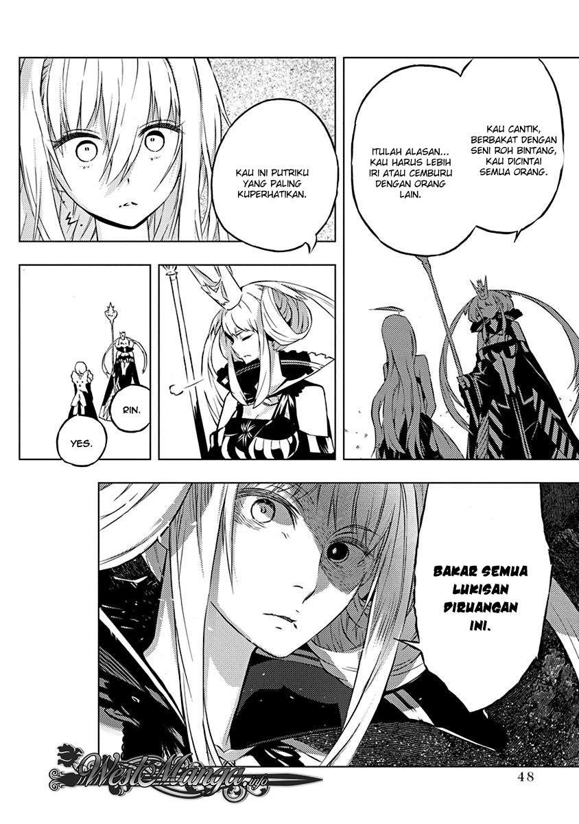 Kimi to Boku no Saigo no Senjou, Aruiwa Sekai ga Hajimaru Seisen Chapter 07 Gambar 23