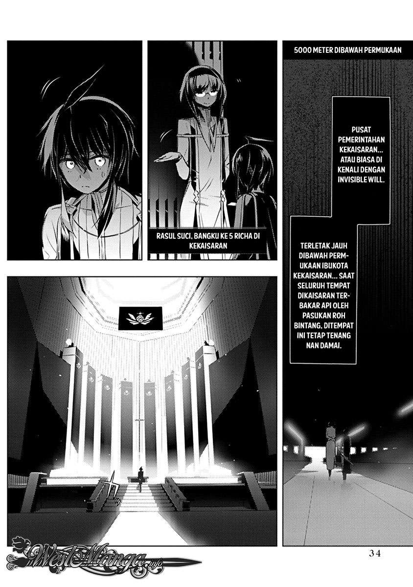 Kimi to Boku no Saigo no Senjou, Aruiwa Sekai ga Hajimaru Seisen Chapter 07 Gambar 9