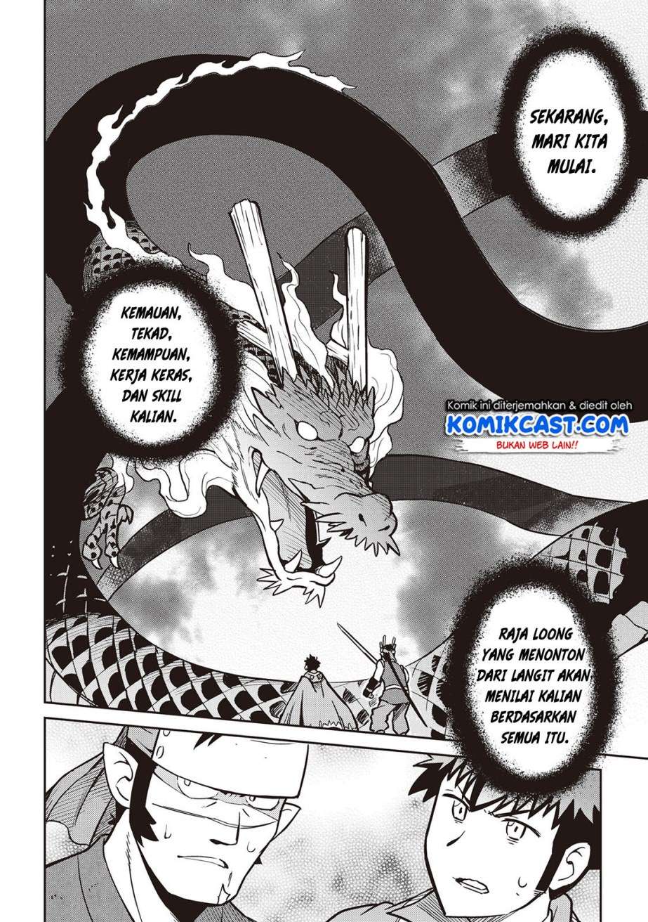 Toaru Ossan no VRMMO Katsudouki Chapter 52 Gambar 12