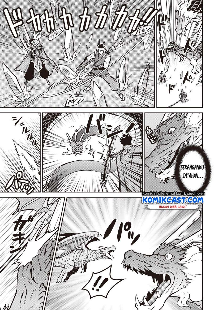 Toaru Ossan no VRMMO Katsudouki Chapter 52 Gambar 15