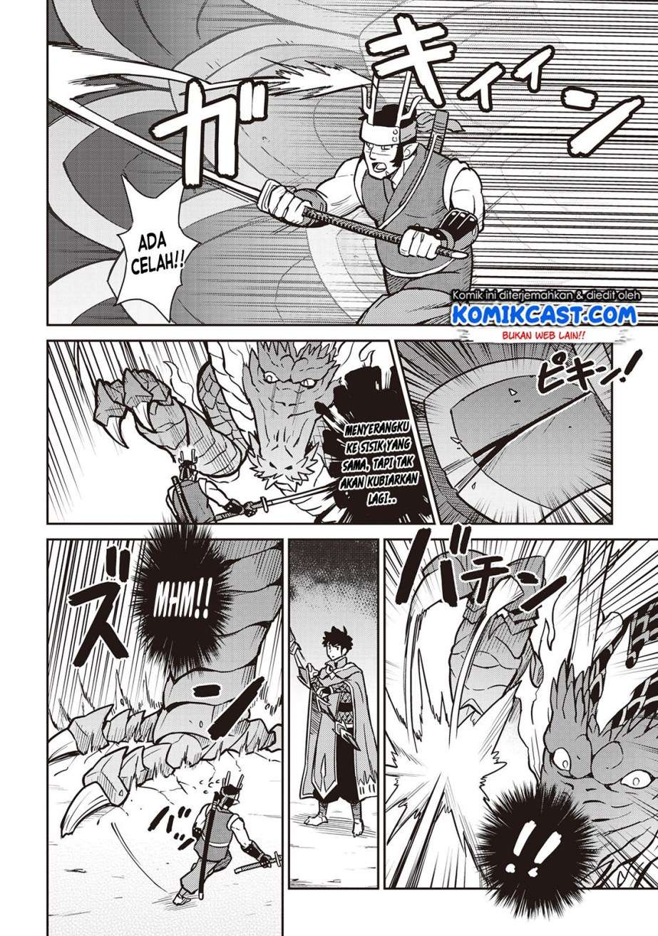 Toaru Ossan no VRMMO Katsudouki Chapter 52 Gambar 16