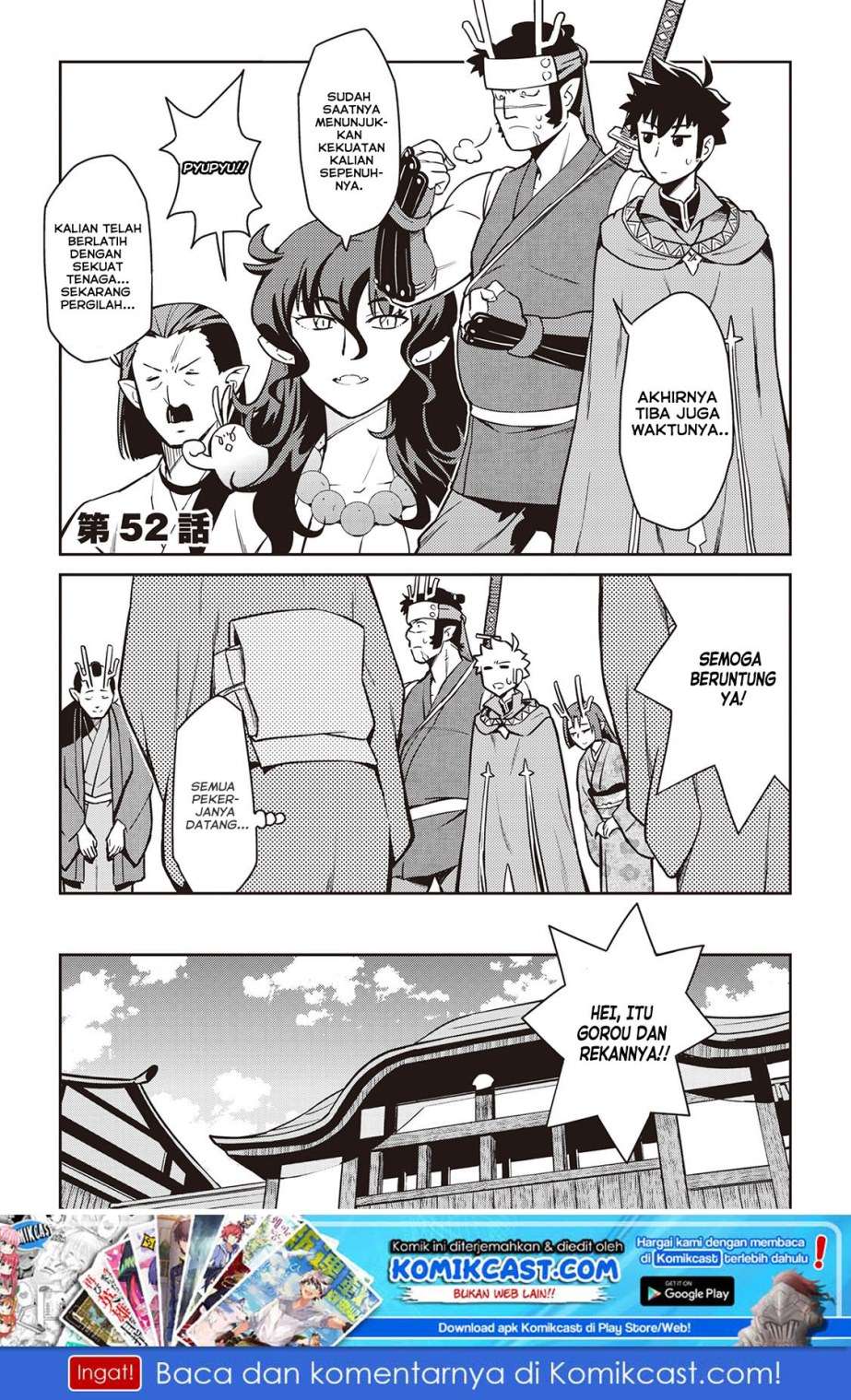 Baca Toaru Ossan no VRMMO Katsudouki Chapter 52 Gambar 2
