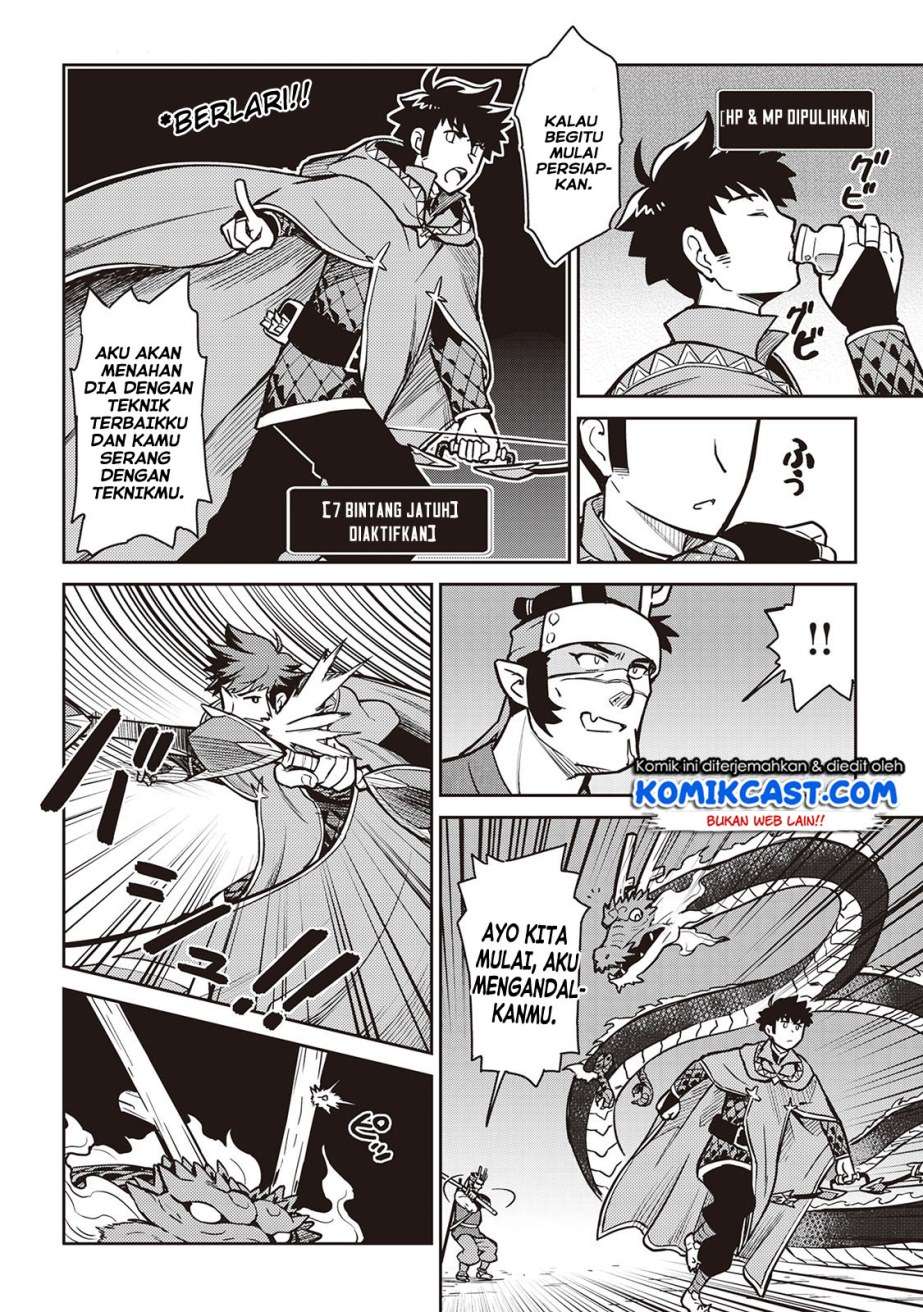 Toaru Ossan no VRMMO Katsudouki Chapter 52 Gambar 22