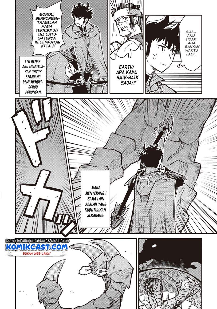 Toaru Ossan no VRMMO Katsudouki Chapter 52 Gambar 26