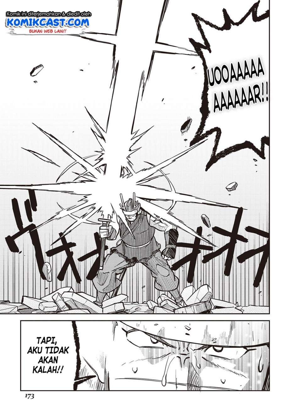 Toaru Ossan no VRMMO Katsudouki Chapter 52 Gambar 31