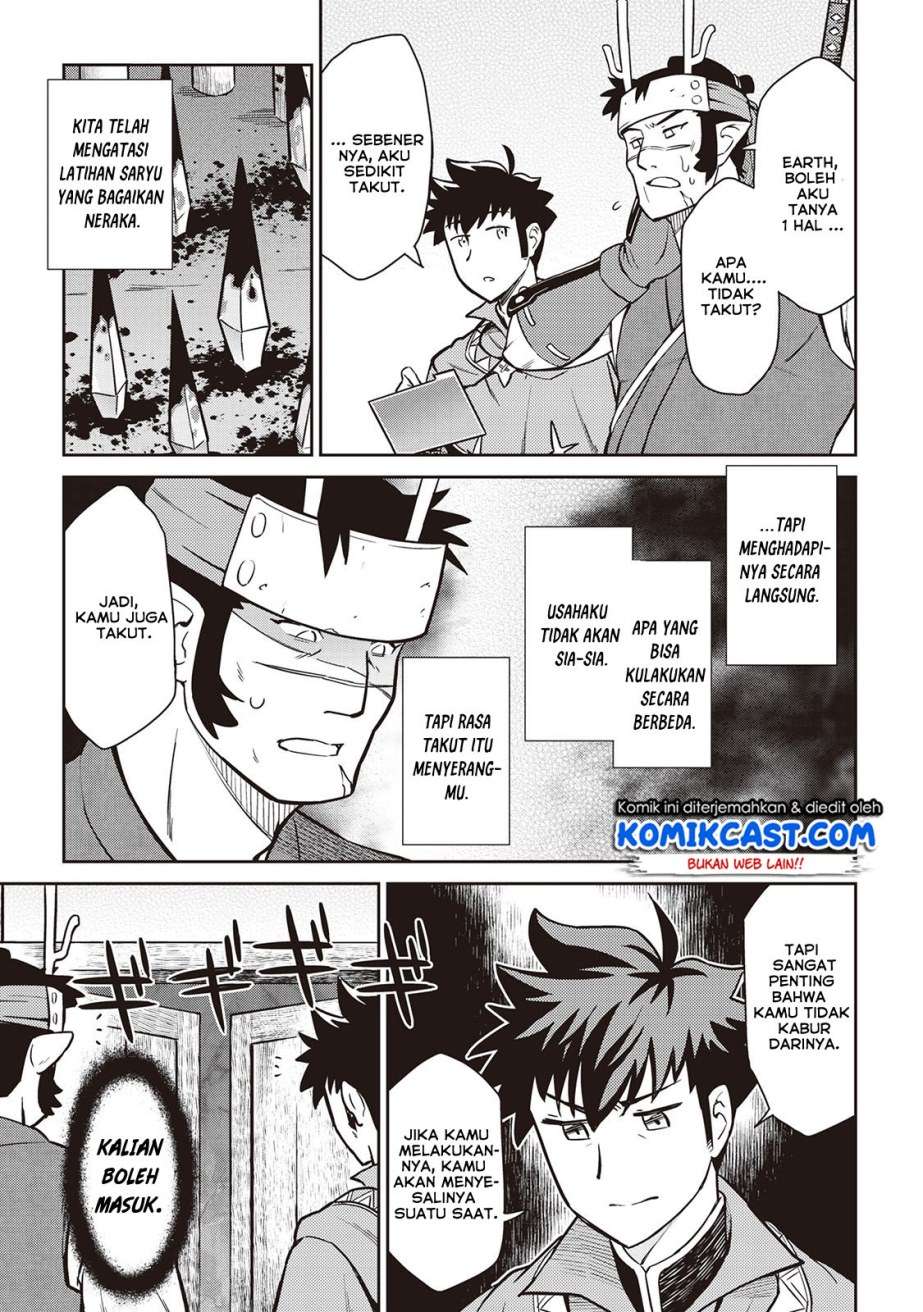 Toaru Ossan no VRMMO Katsudouki Chapter 52 Gambar 6