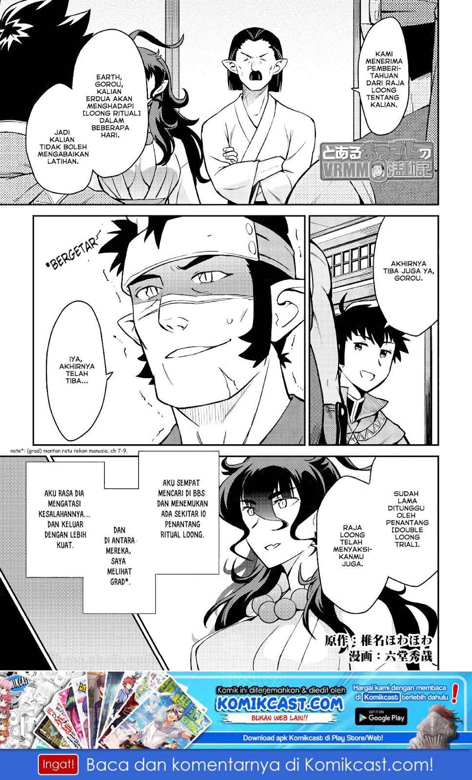 Baca Toaru Ossan no VRMMO Katsudouki Chapter 51 Gambar 2