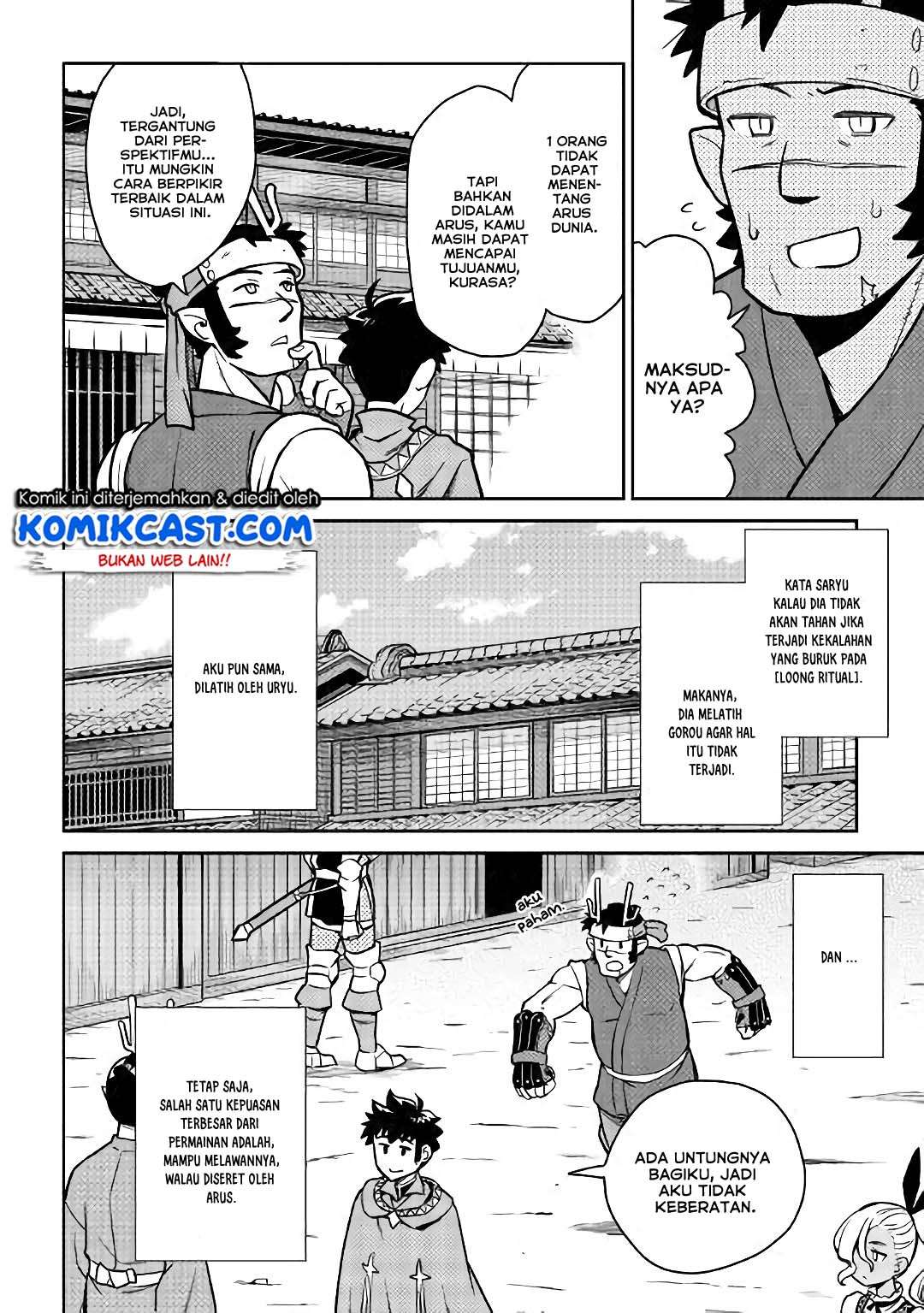Toaru Ossan no VRMMO Katsudouki Chapter 50 Gambar 11