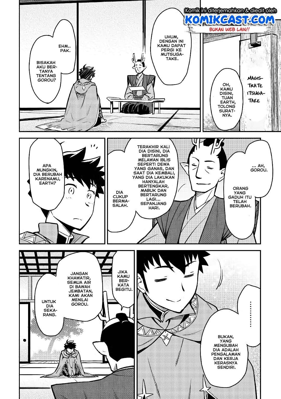 Toaru Ossan no VRMMO Katsudouki Chapter 50 Gambar 13