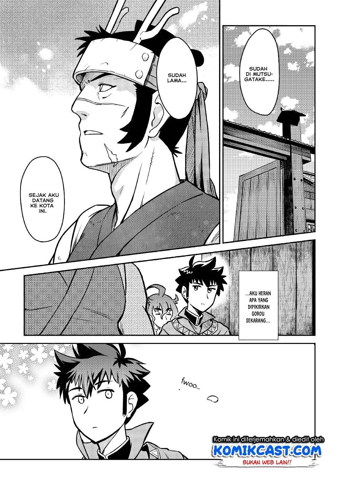 Toaru Ossan no VRMMO Katsudouki Chapter 50 Gambar 16