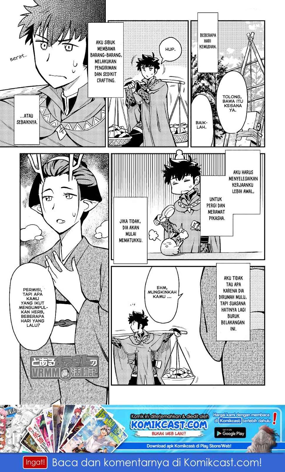 Baca Toaru Ossan no VRMMO Katsudouki Chapter 50 Gambar 2