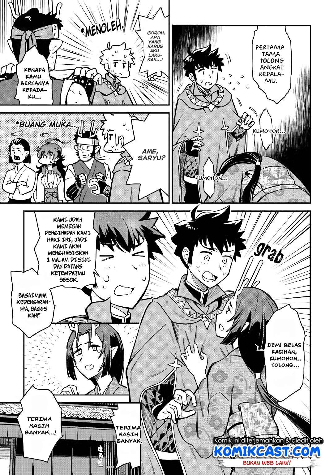 Toaru Ossan no VRMMO Katsudouki Chapter 50 Gambar 20