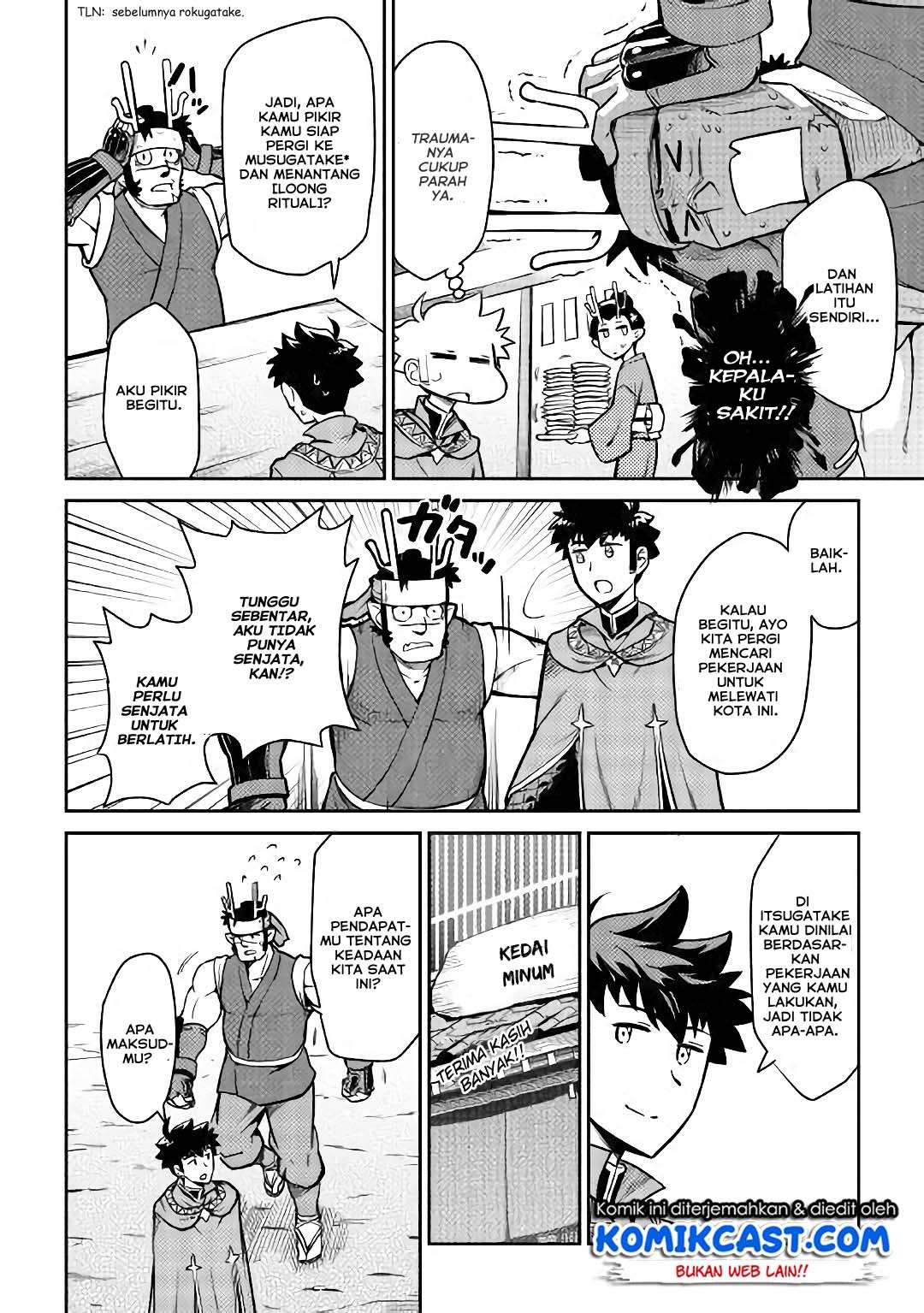 Toaru Ossan no VRMMO Katsudouki Chapter 50 Gambar 9