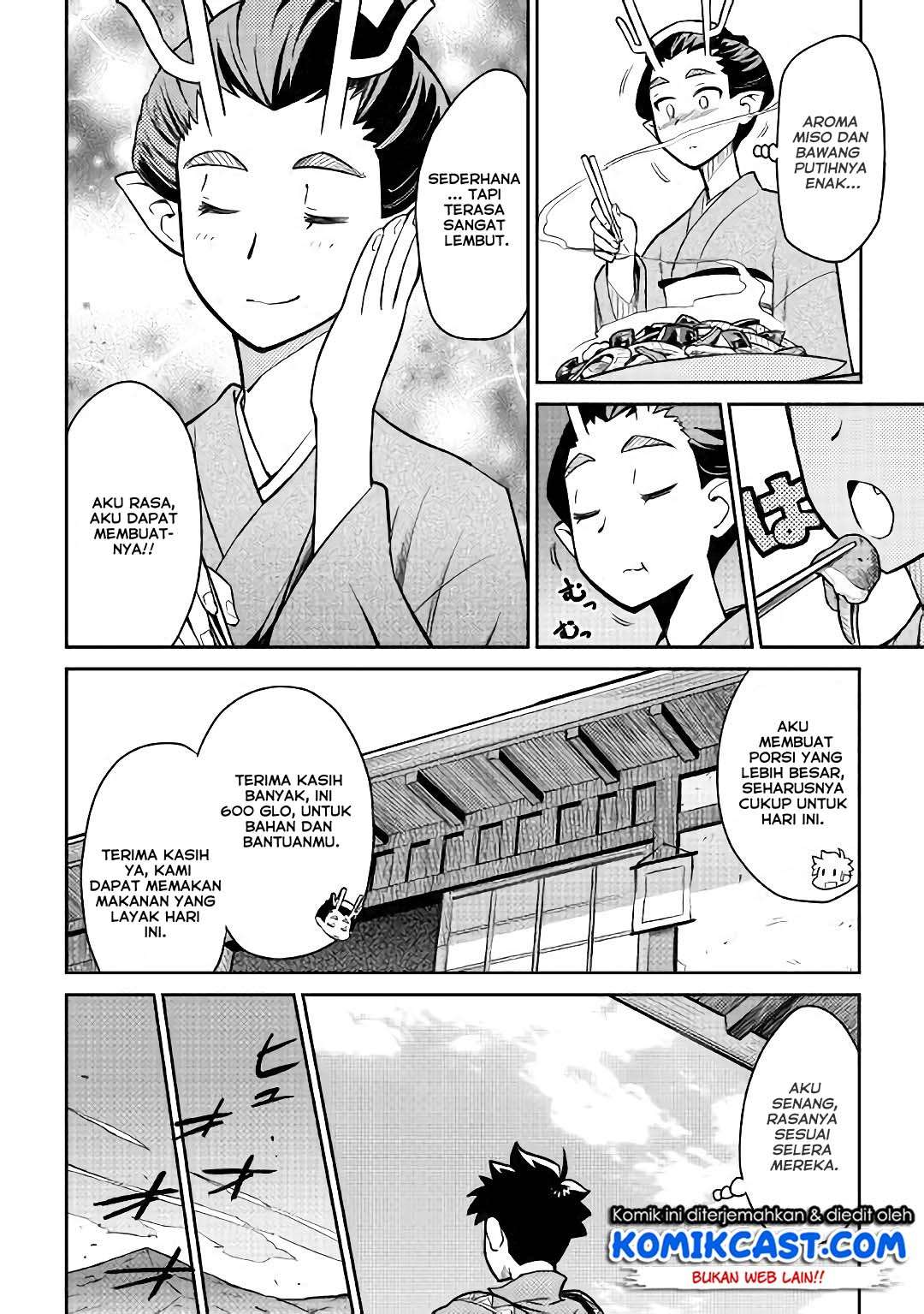 Toaru Ossan no VRMMO Katsudouki Chapter 49 Gambar 15