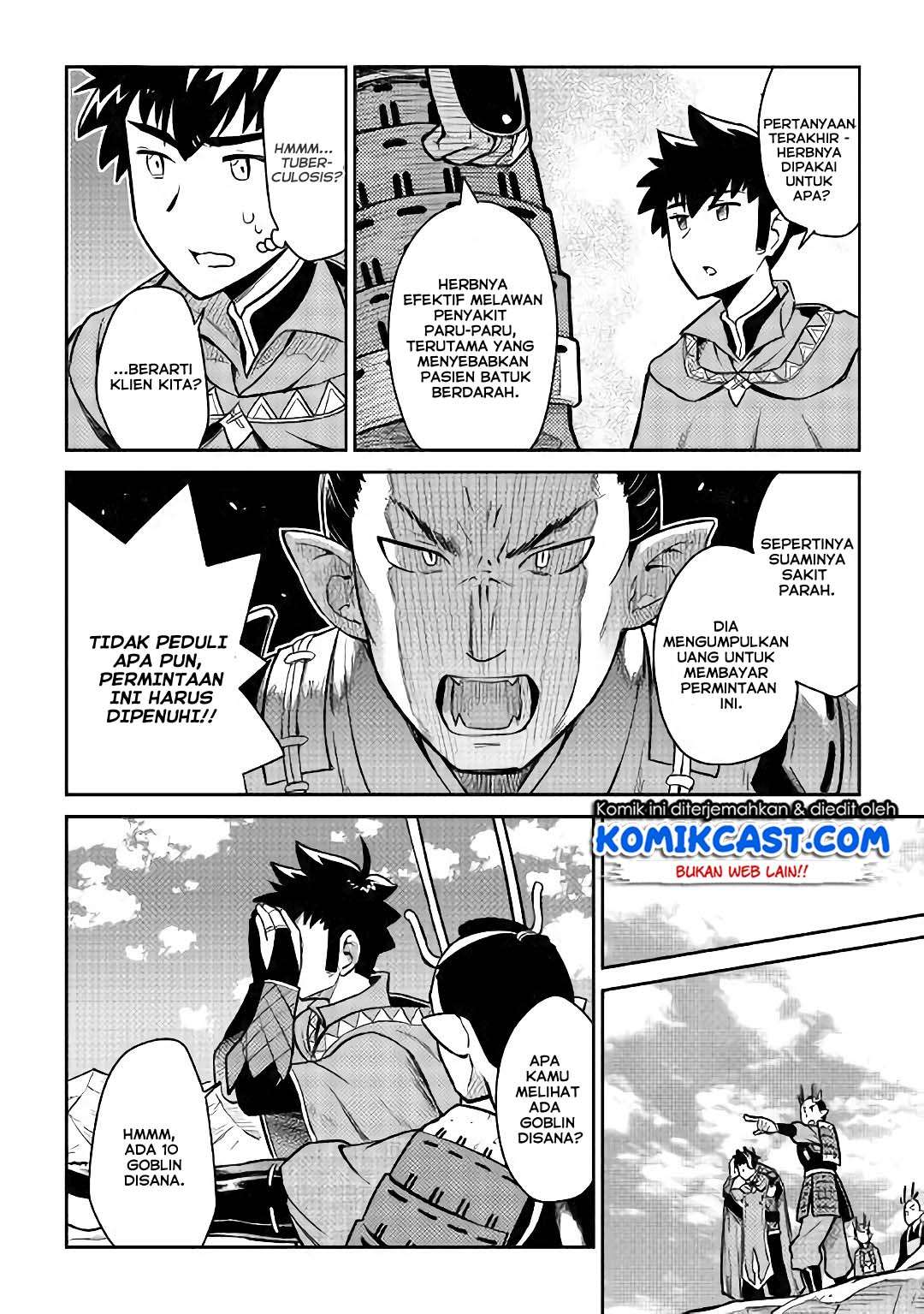 Toaru Ossan no VRMMO Katsudouki Chapter 49 Gambar 19